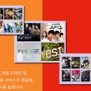 퍼플카우PC방 이미지