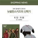 엘레강스핸드백NC