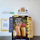 빽다방마곡리더스