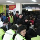 김천신용협동조합 이미지