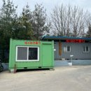 동두천주유소 이미지