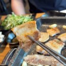 대구 진천동 단체 회식하기 좋은 식당, 지글대패삼겹살 진천점