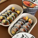 마실오개 | [반려견단독마당/반려견동반여행] '포동 멍래블' 청주 마당대여 '놀멍오개' 방문후기:)