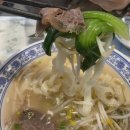 신왕 | 강남 가성비 맛집 추천 🍜 삼성역 신왕우육면! 도삭면과 토마토볶음면이 예술인 삼성역 면요리 맛집 ✨