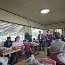 홍천동키마을 이미지