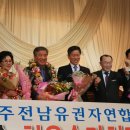 여수연합의원 이미지