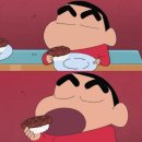 스시린탕정점