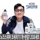 메디코어