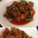 찬도리맛집 이미지