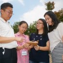 거북선태양광발전소 이미지