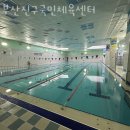 부산진구 건강증진센터 이미지