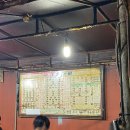 군문주공아파트 앞 - 우 | [평택역 포장마차] 은실네포차, 길거리 술집 투어 성공