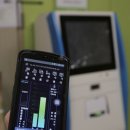 이에스시스템 이미지