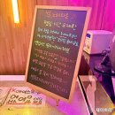 만약에노래타운 네이버블로그