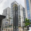 리스너 | 삼양역 신점 맛집 국도암 솔직후기 굿리스너가 되어 돌아오다