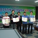 오페라 당구클럽 이미지