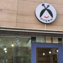 미다듬헤어 - 남구 봉덕로1길 76-16 | 미다듬헤어