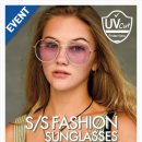 다비치안경중동점 이미지