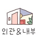 브레이크아웃광안