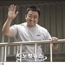 쥬니