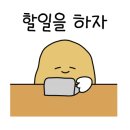 담터갈비 이미지