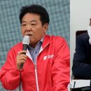 허용진 이미지