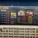 삼삼개발 이미지