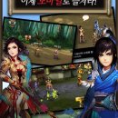 삼국산업 이미지