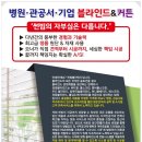 여대원한의원 이미지