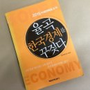 주식회사 율곡 이미지