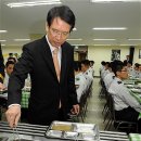 영등포경찰서구내식당