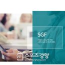 세광그린푸드리테일교대이층집 이미지