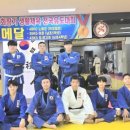 경일 유도관 이미지