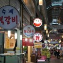 남문프라자약국 이미지