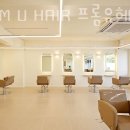 프롬유 이미지