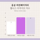 (주)비전 | 홍콩 비전 베이커리 디저트 가격, 카드 결제, 웨이팅 후기