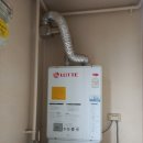 애니카랜드 성정점 | 천안보일러 불당동 호반리젠시빌 경동나비엔 50평 이하 설치완료