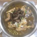 (주)자연사랑 이미지