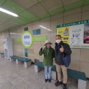 [2021. 11. 15~16] 청년평화아카데미 포스터 지하철역에 붙이기 이미지