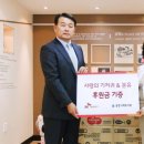 동방인력 이미지