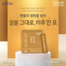 골드 이미지