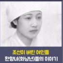 다 같은 입국제한 중국엔 말도 못하고 일본엔 개탄스럽다 이미지