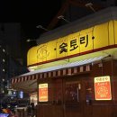 수원-1363 이미지