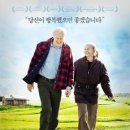 에스와이코마드주