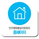 금강엘이디제작소