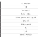 유니컴퍼니 주식회사 이미지