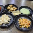 어여가세 이미지