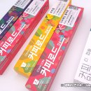 (주)천마푸드 이미지