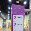 영도조내기고구마역사기념관 | 아기랑 가기 좋은 부산 영도 조내기고구마 역사기념관