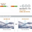 주식회사 리메드프로 이미지